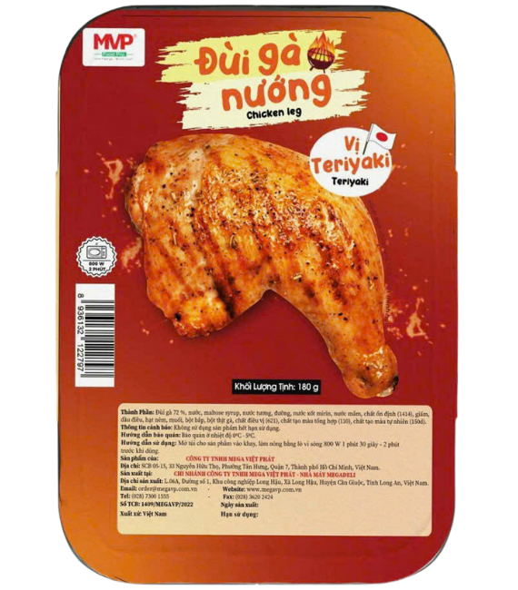 ĐÙI GÀ NƯỚNG TERIYAKI